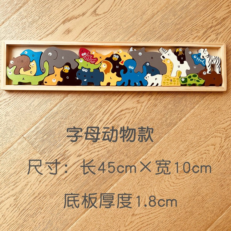 Kids Educational Early Learning Toy Letter 3D Puzzle, Animal Cognition 3D Stacking Puzzle Blocks, Balance Stacking Building Toy (Wholesale)
