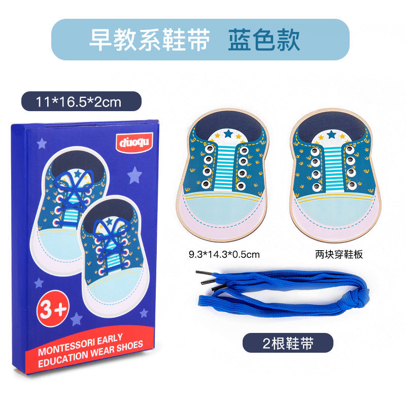 Cross-border New Montessori Wooden Shoelace Seam Button Game Children's Early Education Educational Threading Toy
