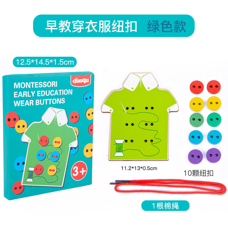Cross-border New Montessori Wooden Shoelace Seam Button Game Children's Early Education Educational Threading Toy