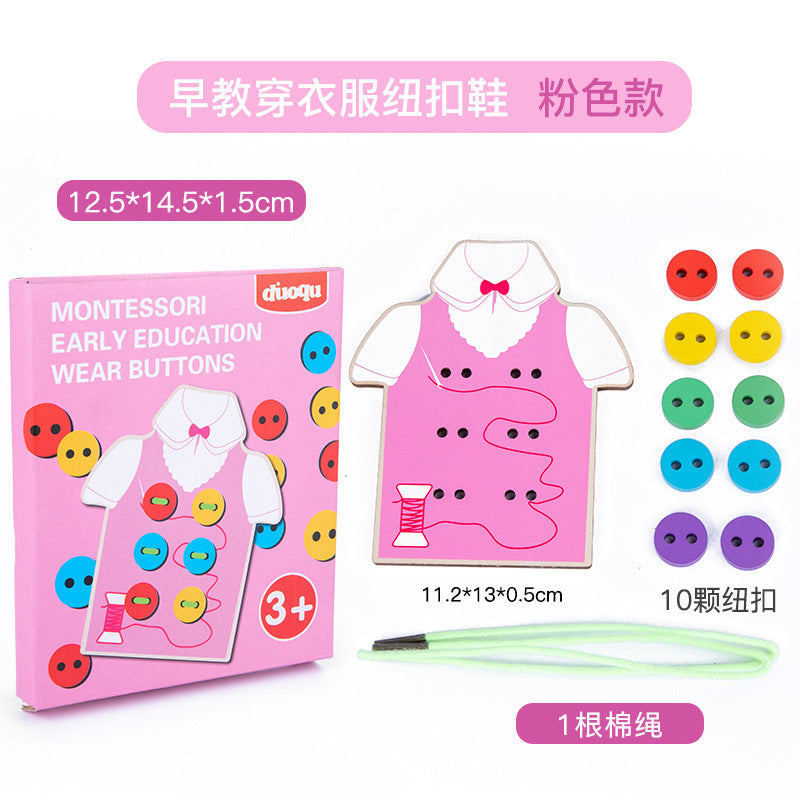 Cross-border New Montessori Wooden Shoelace Seam Button Game Children's Early Education Educational Threading Toy