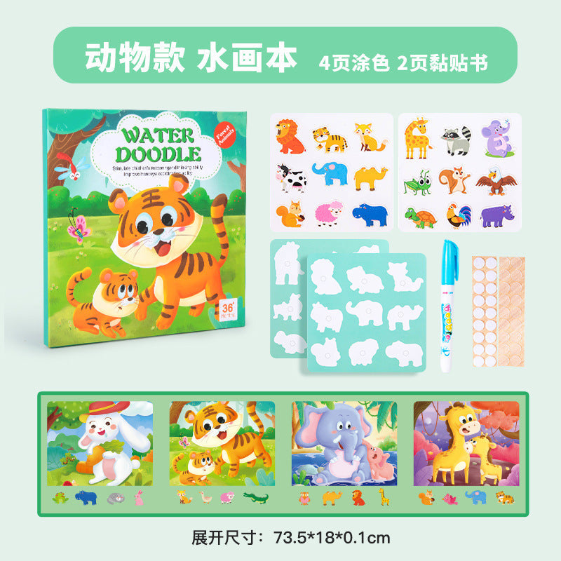 Cross-border children's DIY water painting graffiti card paste book animal dinosaur traffic awareness card repeated graffiti card puzzle