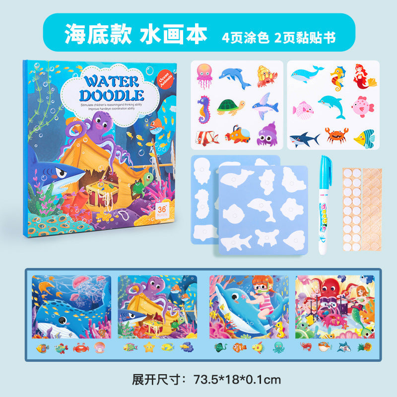 Cross-border children's DIY water painting graffiti card paste book animal dinosaur traffic awareness card repeated graffiti card puzzle