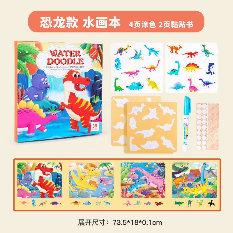 Cross-border children's DIY water painting graffiti card paste book animal dinosaur traffic awareness card repeated graffiti card puzzle