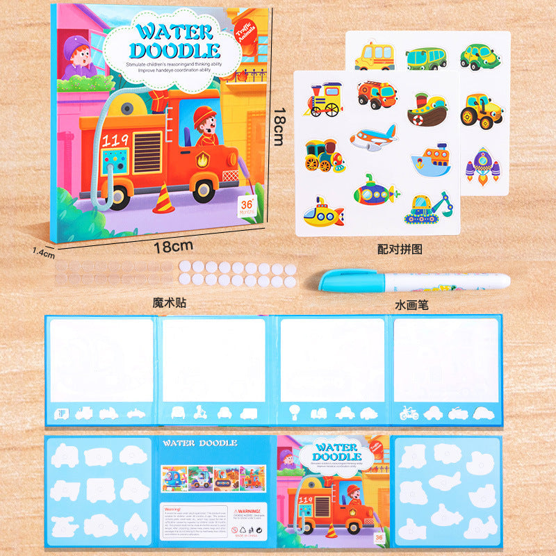 Cross-border children's DIY water painting graffiti card paste book animal dinosaur traffic awareness card repeated graffiti card puzzle