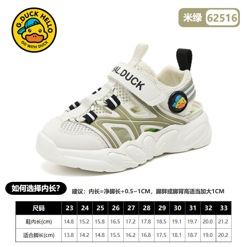 Little Yellow Duck Boys' Summer Hollow Out Single Mesh Shoes 2026 New Breathable Sports Shoes for Boys 4 Mesh Children's Shoes Age 5