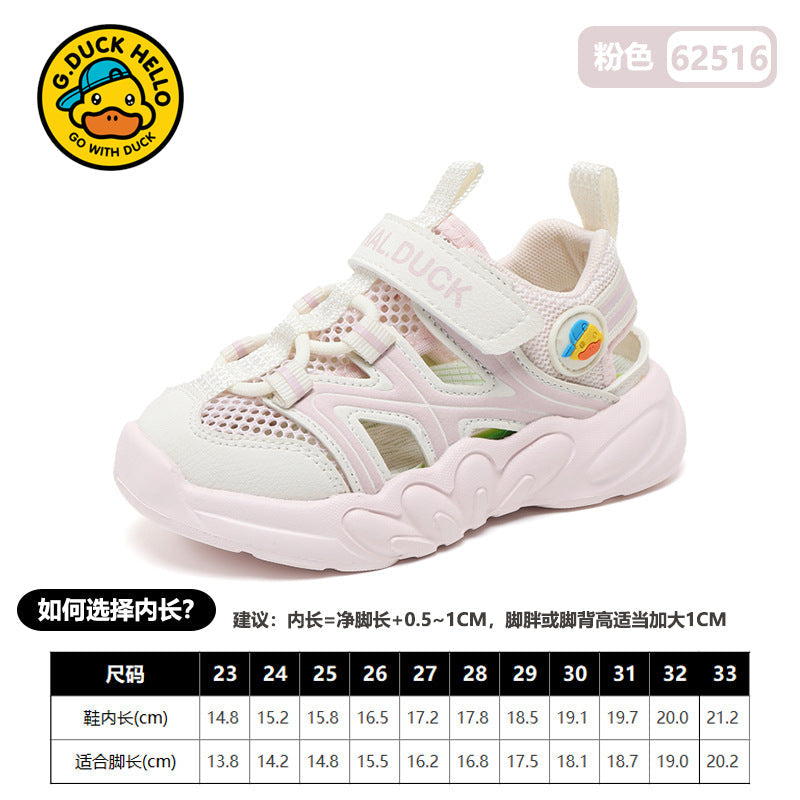 Little Yellow Duck Boys' Summer Hollow Out Single Mesh Shoes 2026 New Breathable Sports Shoes for Boys 4 Mesh Children's Shoes Age 5