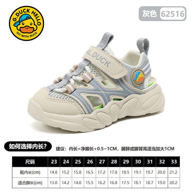 Little Yellow Duck Boys' Summer Hollow Out Single Mesh Shoes 2026 New Breathable Sports Shoes for Boys 4 Mesh Children's Shoes Age 5