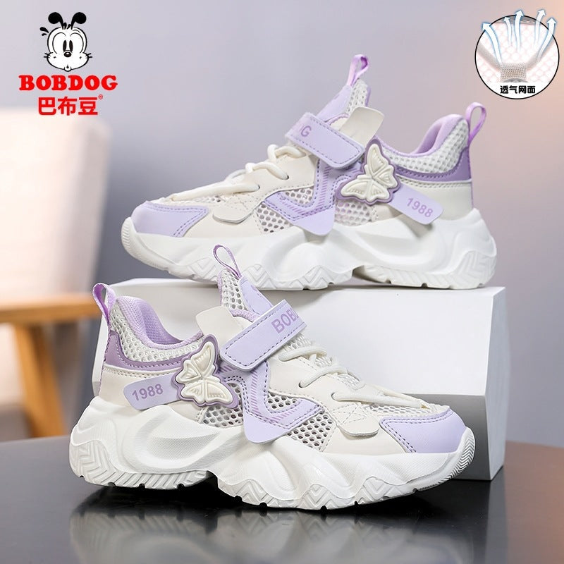 Babudou Girls' Shoes 2026 Spring and Autumn New Mesh Breathable Casual Dad Shoes for Girls Kidsren's Sports Shoes