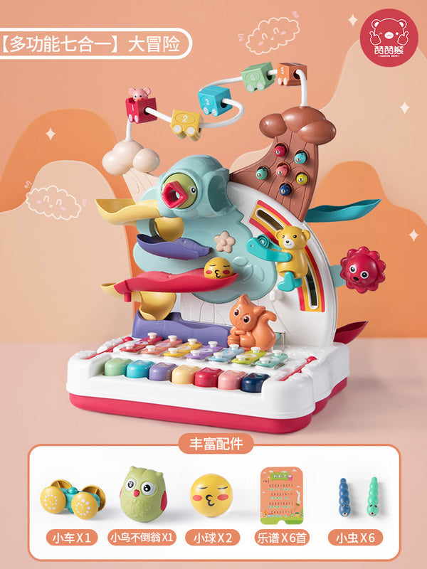 Baby Baby Toy 6 Months Newborn 0-1-3 Years Old Early Education Educational Children Girl's Birthday Gift 12