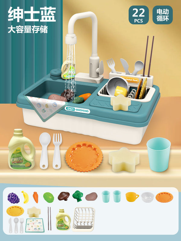Kids Dishwashing Machine Baby Water Play Toy for Girls—Pretend Play Complete Set with Electric Water Circulating Washing Basin