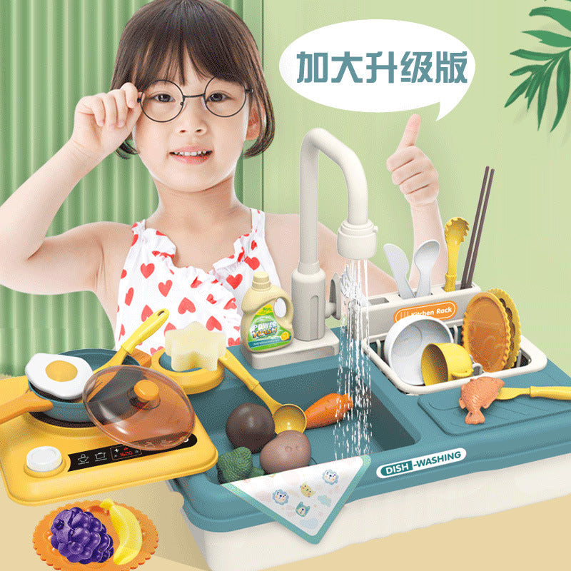Kids Dishwashing Machine Baby Water Play Toy for Girls—Pretend Play Complete Set with Electric Water Circulating Washing Basin