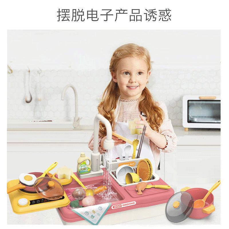 Kids Dishwashing Machine Baby Water Play Toy for Girls—Pretend Play Complete Set with Electric Water Circulating Washing Basin