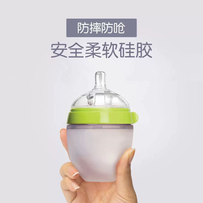 Baby Newborn Wide-Neck Silicone Anti-Colic Bottles 150ml 250ml