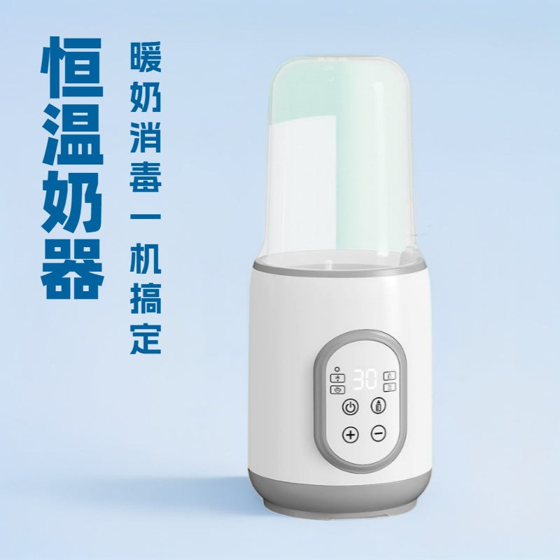 Cross-Border Baby Special Milk Warmer Sterilizer Two-In-One Household Constant Temperature Milk Warmer Breast Milk Warmer Milk Warmer