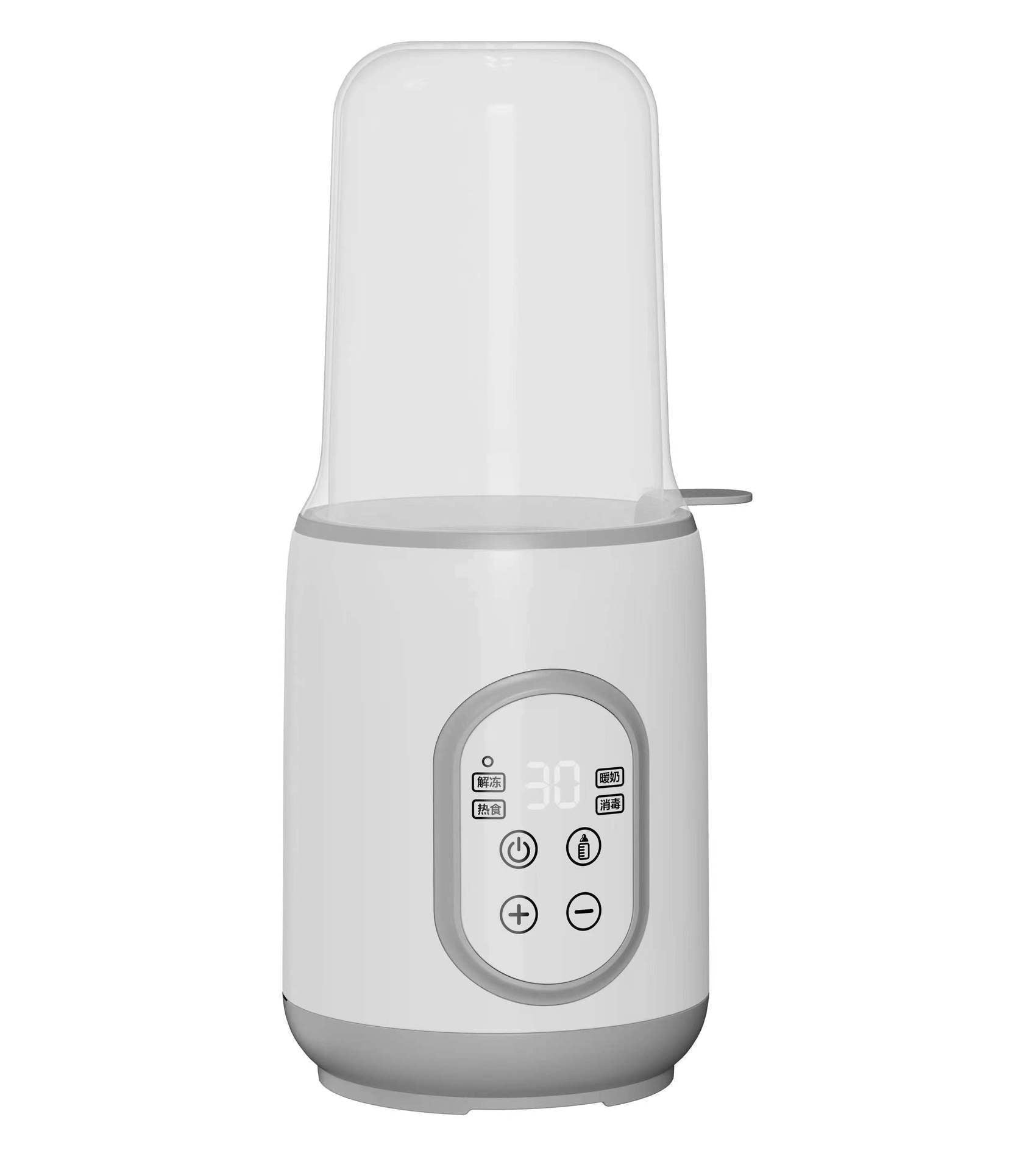 Cross-Border Baby Special Milk Warmer Sterilizer Two-In-One Household Constant Temperature Milk Warmer Breast Milk Warmer Milk Warmer