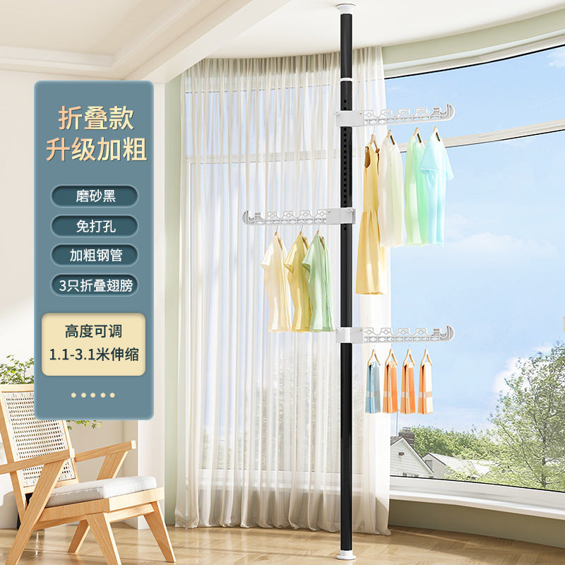 Upright Drying Rack Household Floor Bedroom Hole-free Telescopic Rod Balcony Window Drying Rack Artifact
