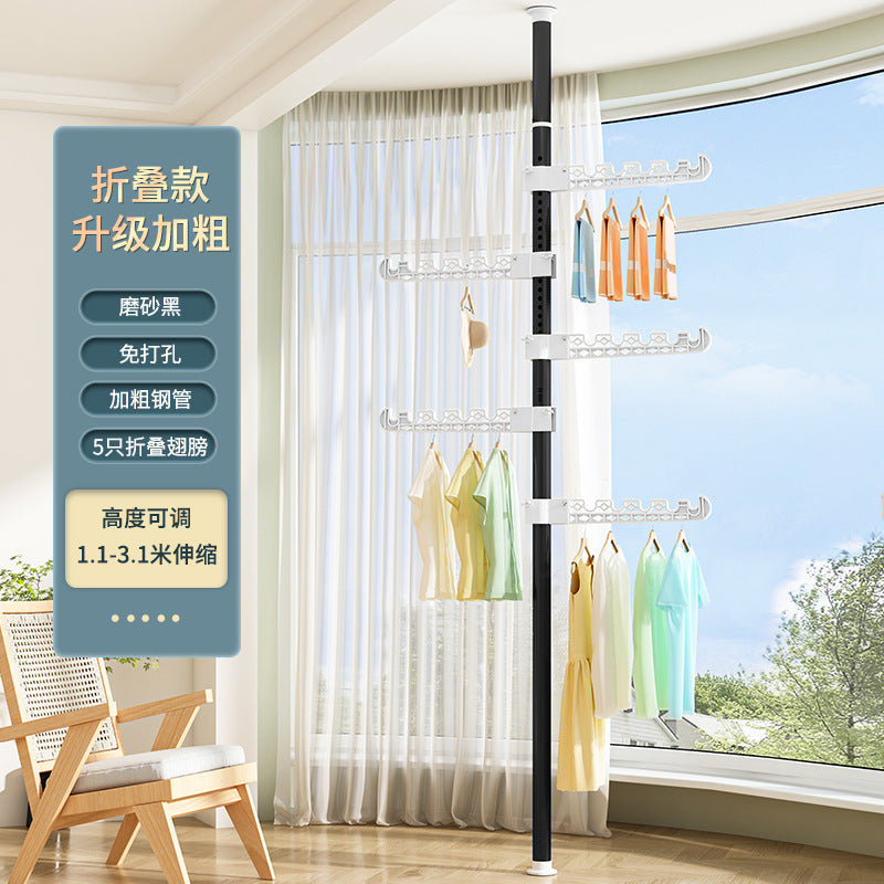 Upright Drying Rack Household Floor Bedroom Hole-free Telescopic Rod Balcony Window Drying Rack Artifact