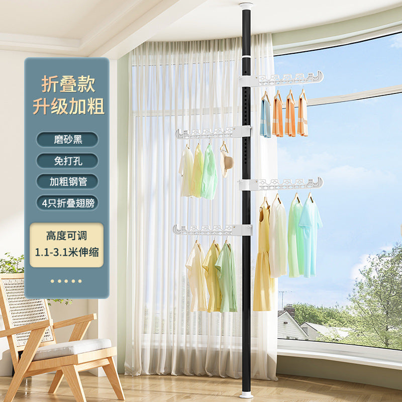 Upright Drying Rack Household Floor Bedroom Hole-free Telescopic Rod Balcony Window Drying Rack Artifact