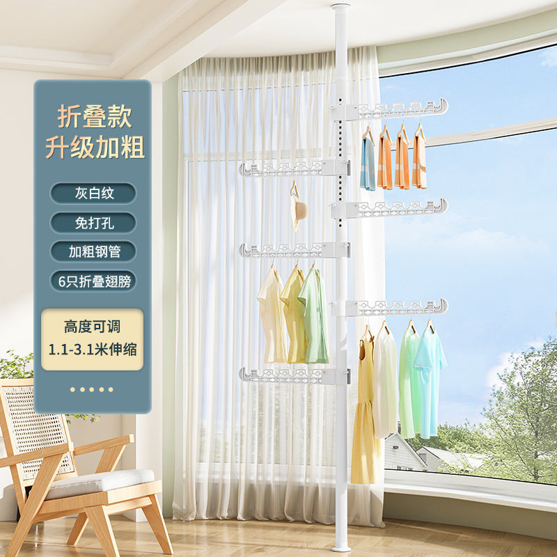 Upright Drying Rack Household Floor Bedroom Hole-free Telescopic Rod Balcony Window Drying Rack Artifact