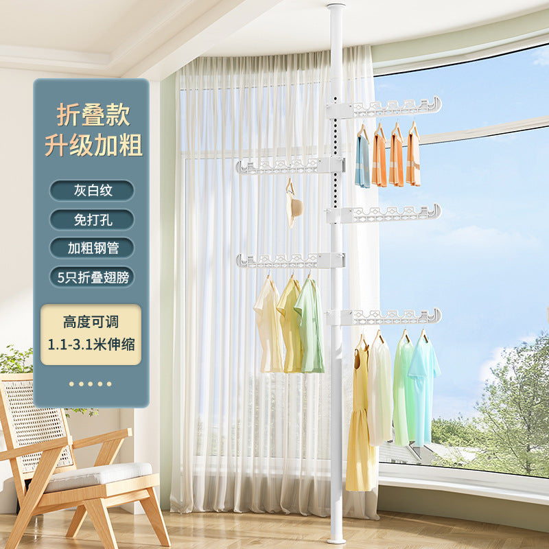 Upright Drying Rack Household Floor Bedroom Hole-free Telescopic Rod Balcony Window Drying Rack Artifact