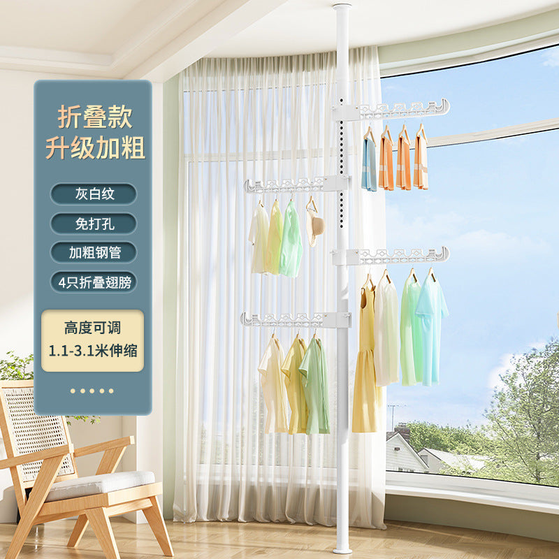 Upright Drying Rack Household Floor Bedroom Hole-free Telescopic Rod Balcony Window Drying Rack Artifact