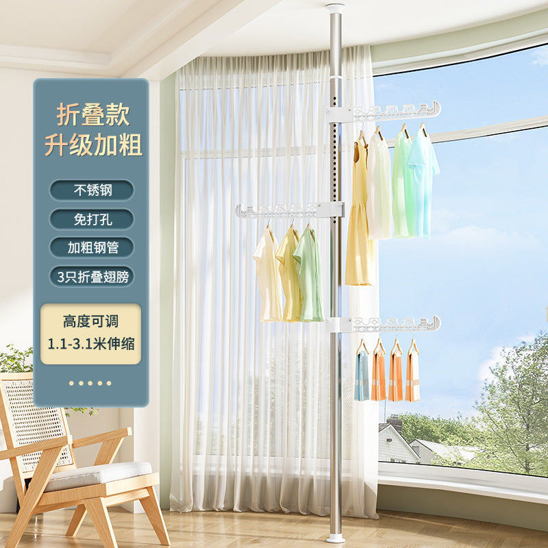 Upright Drying Rack Household Floor Bedroom Hole-free Telescopic Rod Balcony Window Drying Rack Artifact