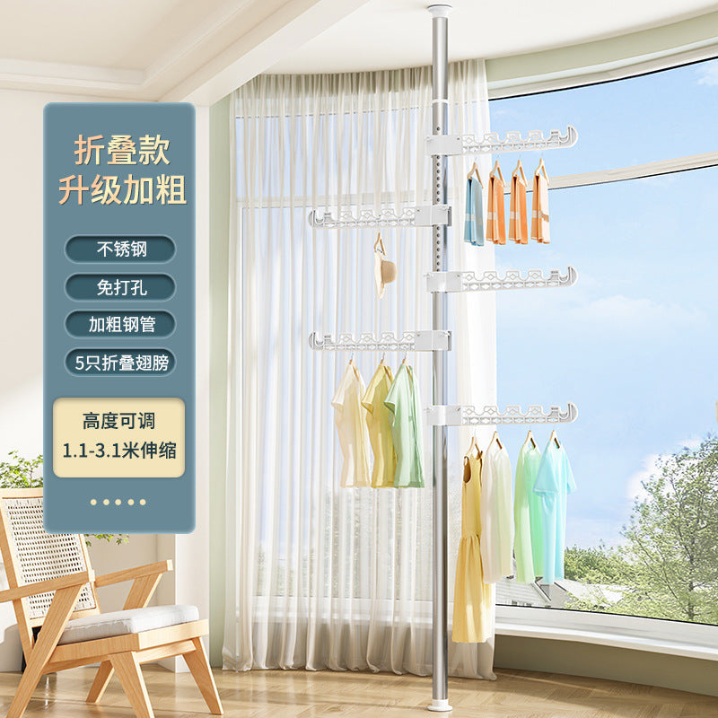 Upright Drying Rack Household Floor Bedroom Hole-free Telescopic Rod Balcony Window Drying Rack Artifact