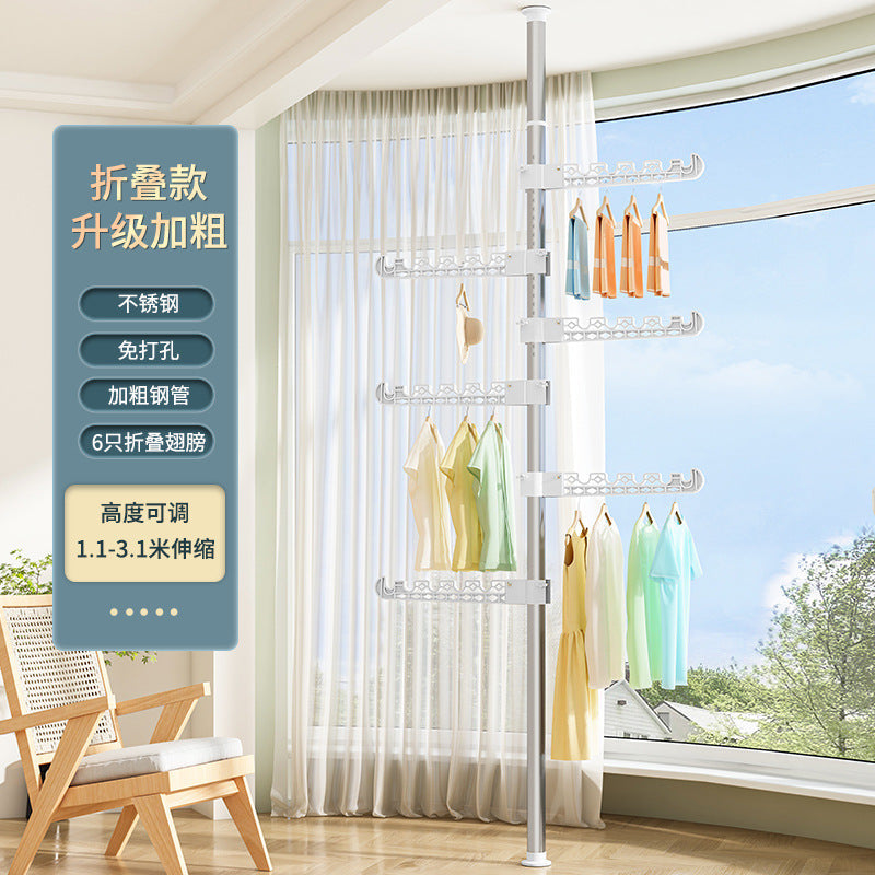 Upright Drying Rack Household Floor Bedroom Hole-free Telescopic Rod Balcony Window Drying Rack Artifact