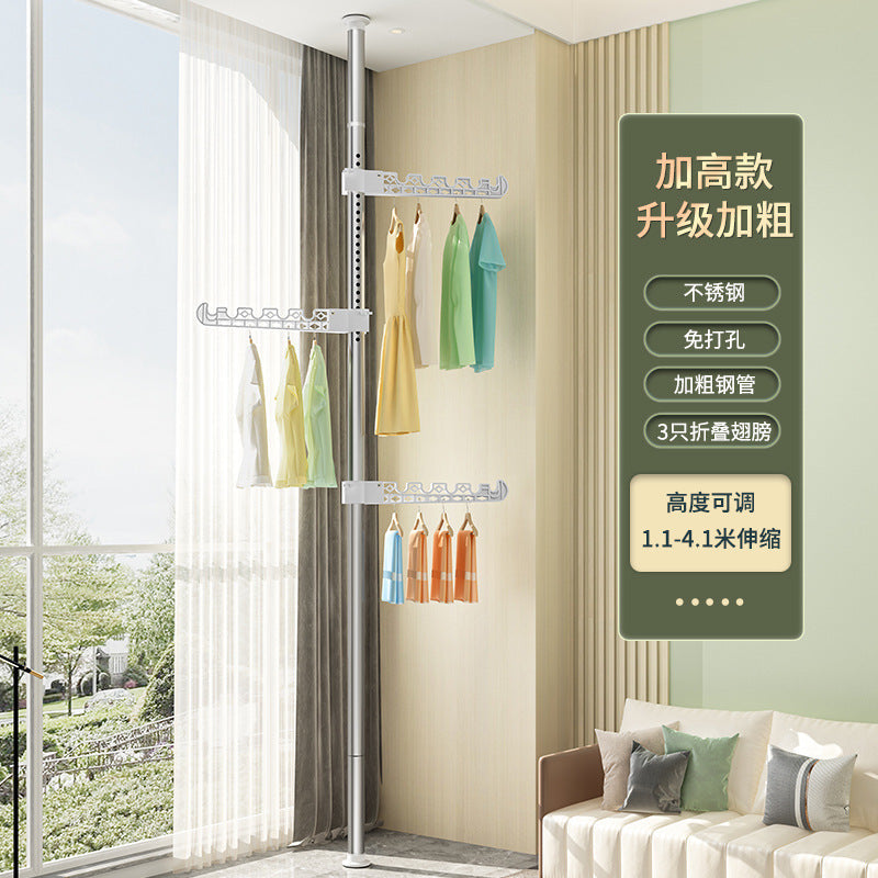 Upright Drying Rack Household Floor Bedroom Hole-free Telescopic Rod Balcony Window Drying Rack Artifact
