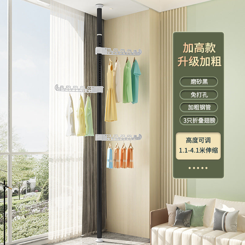 Upright Drying Rack Household Floor Bedroom Hole-free Telescopic Rod Balcony Window Drying Rack Artifact