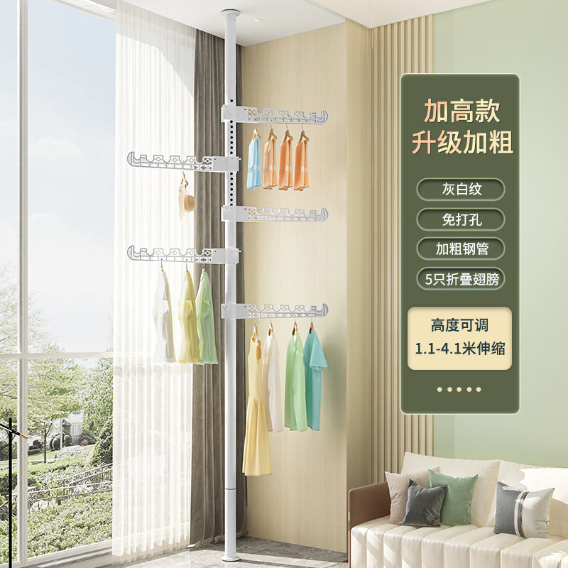 Upright Drying Rack Household Floor Bedroom Hole-free Telescopic Rod Balcony Window Drying Rack Artifact