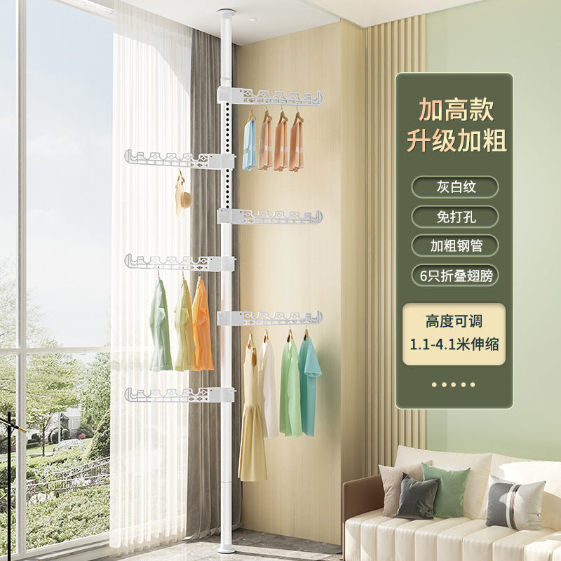 Upright Drying Rack Household Floor Bedroom Hole-free Telescopic Rod Balcony Window Drying Rack Artifact