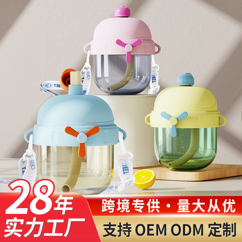 Baby drinking cup special sippy cup children's milk cup with scale strap baby cup wholesale cup