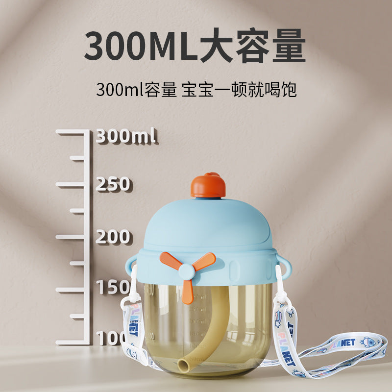 Baby drinking cup special sippy cup children's milk cup with scale strap baby cup wholesale cup