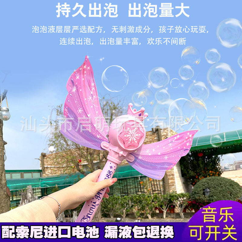 Princess Magic Wand Bubble Machine Children's Hand-held Automatic Fairy Stick Bubble Stick Internet Popular Bubble Blowing for Girls