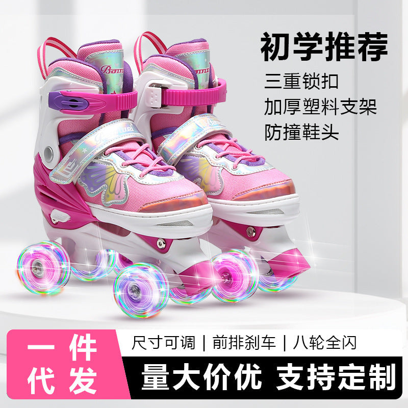 Colorful Children's Adjustable Double-Row Roller Skates with Eight Pu Wheels, Fully Flashing, Unisex Skating Shoes, New Outdoor Roller Skates