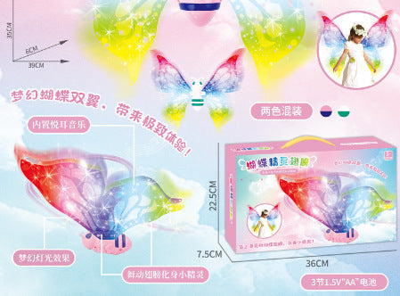 Popular Flash butterfly wings electric wings light-emitting toy Park stall dedicated for supermarket wholesale girls