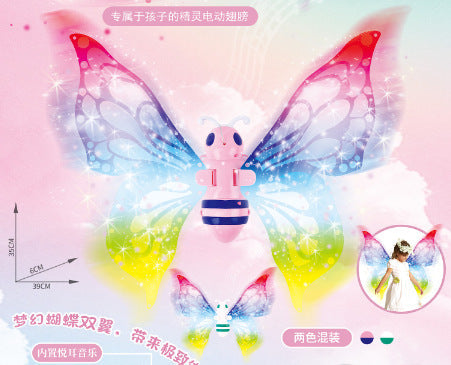 Popular Flash butterfly wings electric wings light-emitting toy Park stall dedicated for supermarket wholesale girls