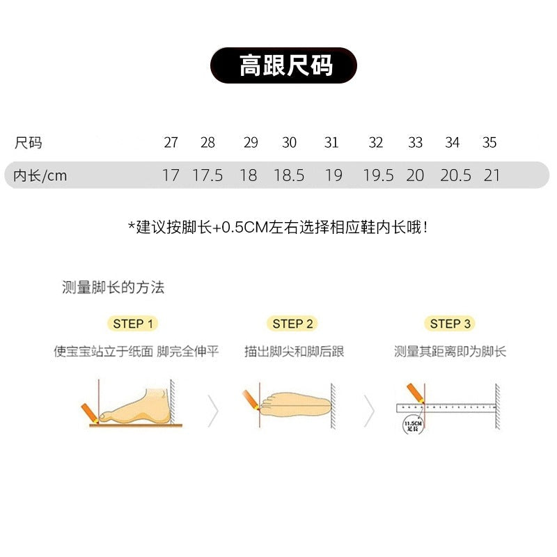 2026 New Shoes for Children Aged 7-12, Girls' Sandals with Bow, Pointed Toe, High-Heeled Kidsren's Flats, Kidsren's Shoes