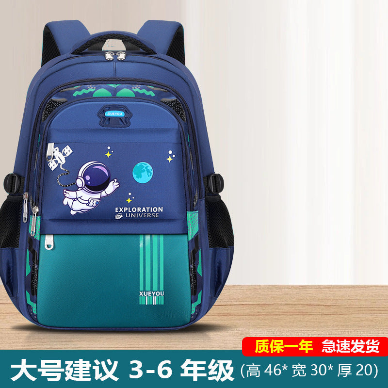 Schoolbag for primary school students 1-3-9 grade children large capacity high-value ins lightweight backpack space boy backpack