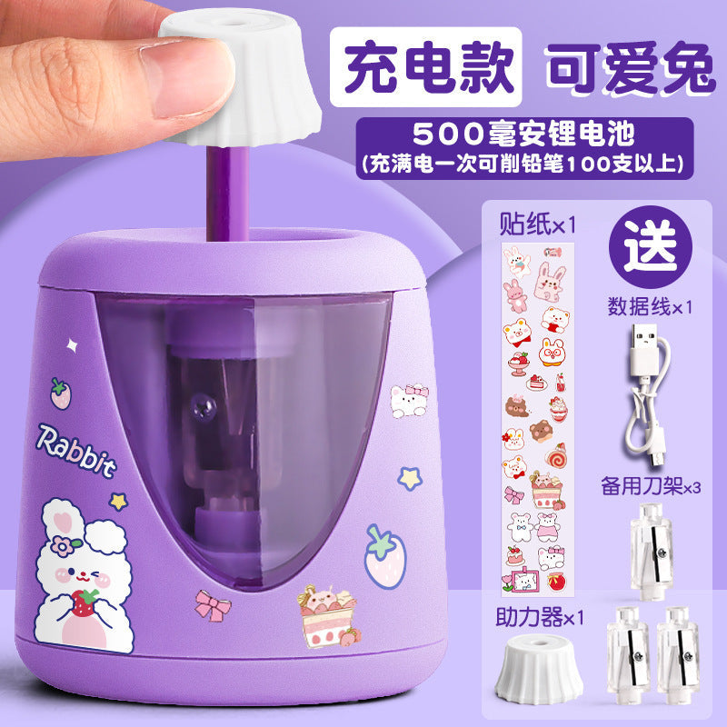 Pencil Sharpener Automatic Pencil Sharpener Special Electric Pencil Sharpener for Children and Primary School Students Charging Automatic Lead Pencil Sharpener