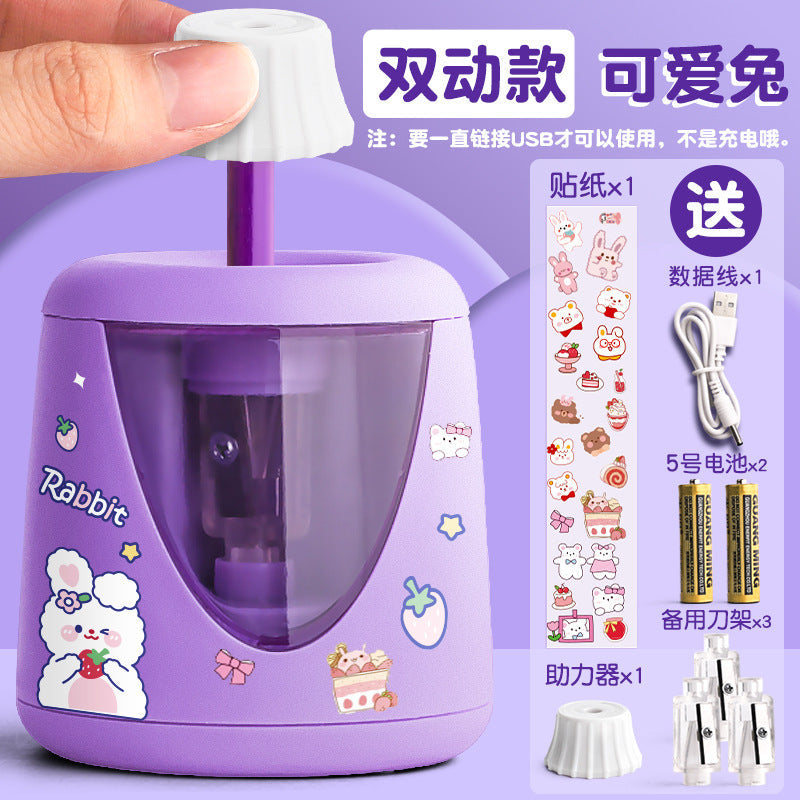 Pencil Sharpener Automatic Pencil Sharpener Special Electric Pencil Sharpener for Children and Primary School Students Charging Automatic Lead Pencil Sharpener