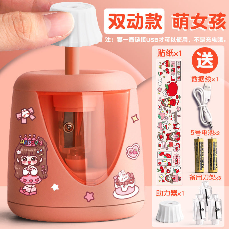 Pencil Sharpener Automatic Pencil Sharpener Special Electric Pencil Sharpener for Children and Primary School Students Charging Automatic Lead Pencil Sharpener