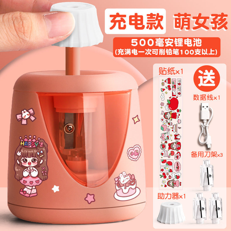 Pencil Sharpener Automatic Pencil Sharpener Special Electric Pencil Sharpener for Children and Primary School Students Charging Automatic Lead Pencil Sharpener