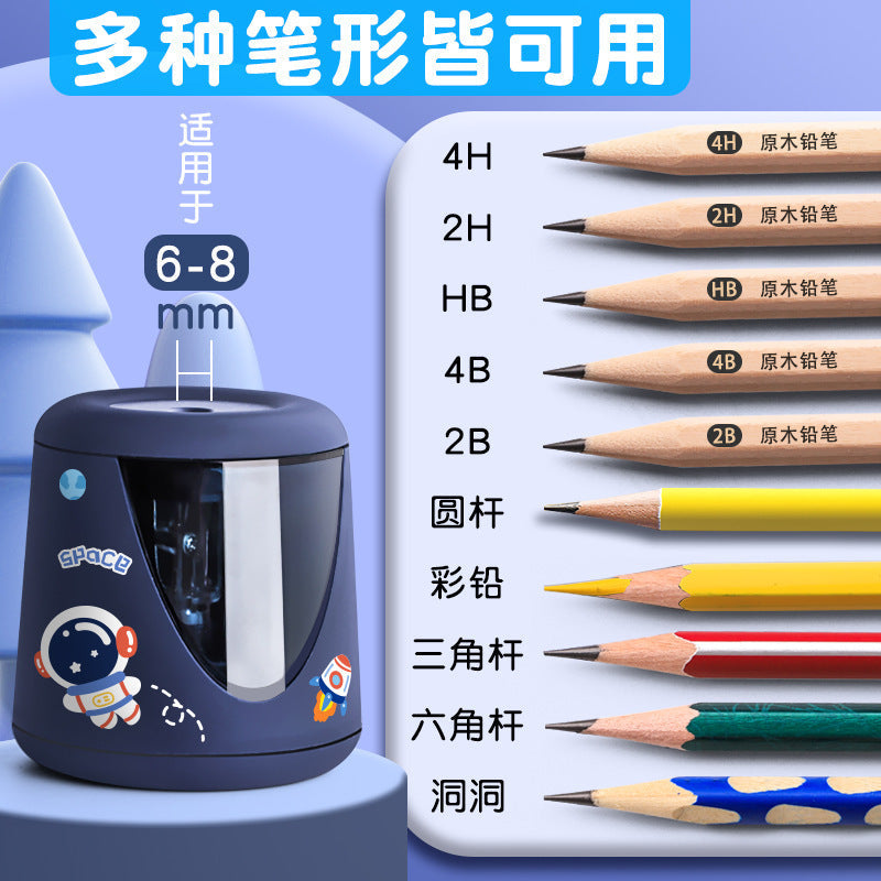 Pencil Sharpener Automatic Pencil Sharpener Special Electric Pencil Sharpener for Children and Primary School Students Charging Automatic Lead Pencil Sharpener