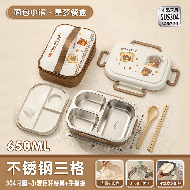 Microwaveable, Leak-Proof, 304 Stainless Steel Lunch Box for Kids and Students, Convenient for Carrying Meals, with Cutlery Included