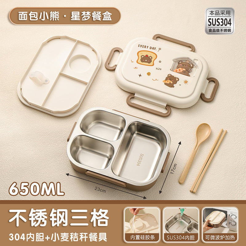 Microwaveable, Leak-Proof, 304 Stainless Steel Lunch Box for Kids and Students, Convenient for Carrying Meals, with Cutlery Included