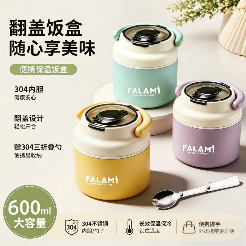 Stainless Steel Breakfast Cup Lunch Box 304, Portable Large-Capacity Lidded &amp; Sealed Soup Container for Students and Office Workers
