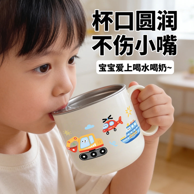 Kids Water Cup Home 304 Stainless Steel Non-Scald Direct Drinking Cup with Lid and Straw Baby Toddler Kindergarten Water Cup