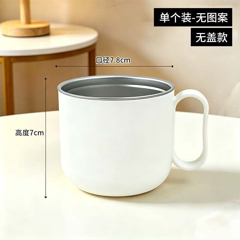 Kids Water Cup Home 304 Stainless Steel Non-Scald Direct Drinking Cup with Lid and Straw Baby Toddler Kindergarten Water Cup